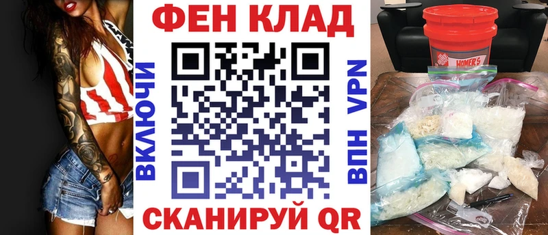 АМФ Premium  Сухой Лог 