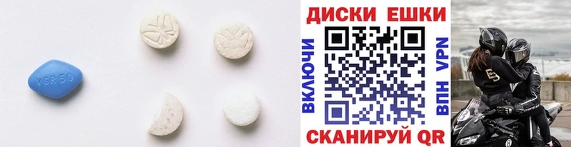 blacksprut ССЫЛКА где продают наркотики Сухой Лог Ecstasy TESLA