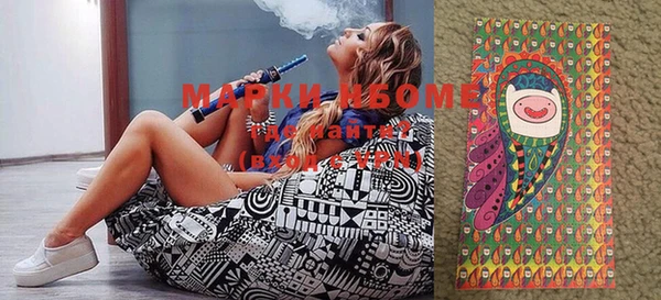 мефедрон VHQ Алзамай