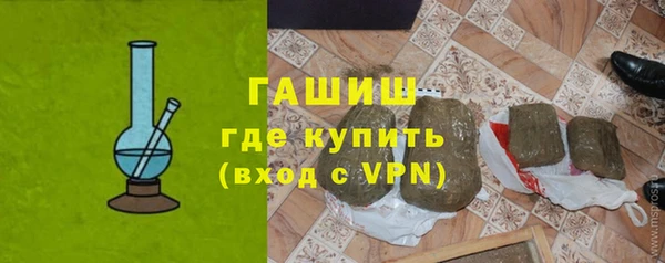 мет Арсеньев