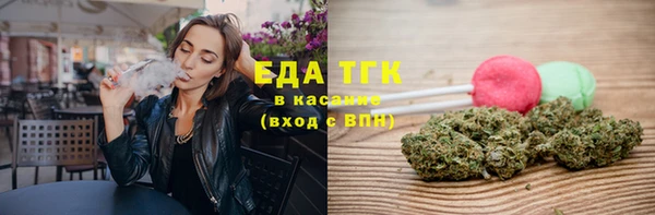 jwh Армянск
