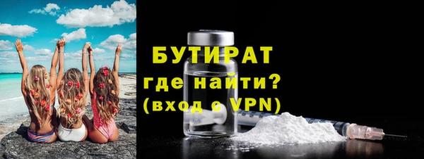 jwh Аркадак