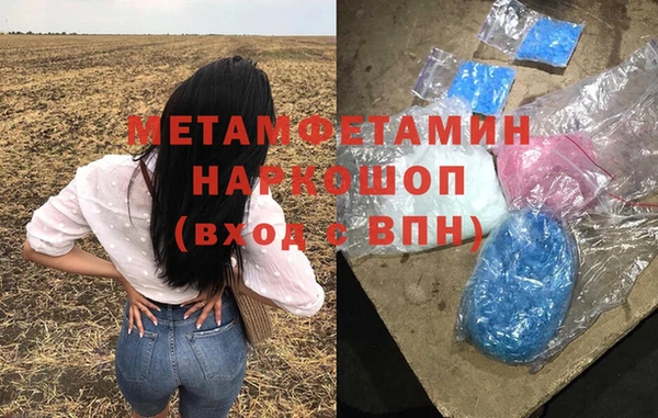 jwh Аркадак