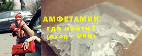 мефедрон VHQ Остров