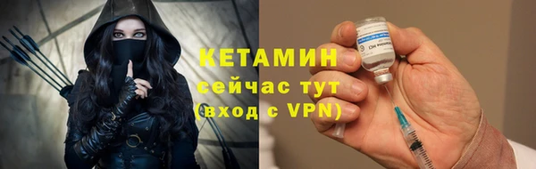 jwh Аркадак