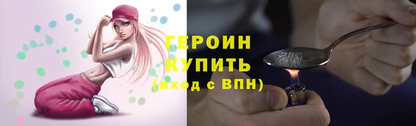 jwh Аркадак