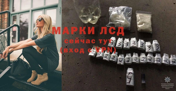 jwh Аркадак