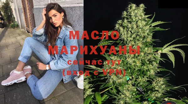 jwh Армянск