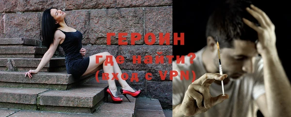 мет Арсеньев