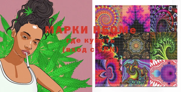 jwh Аркадак