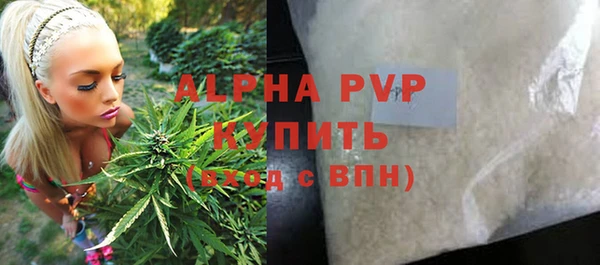 jwh Армянск