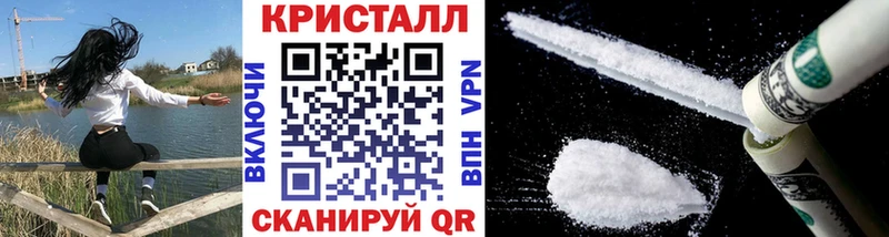 МЕТАМФЕТАМИН Methamphetamine  купить  сайты  Сухой Лог 
